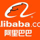 Illustration for article titled A movie about Alibaba is in the works